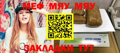 МДПВ Волгодонск