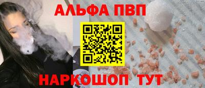 кокаин перу Волжск