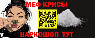 МДПВ Волгодонск