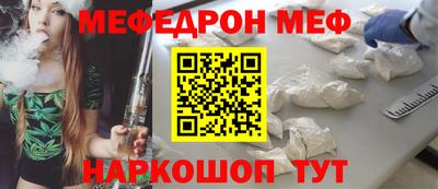 МДПВ Волгодонск