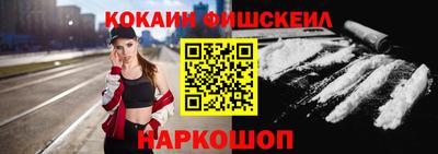 МДПВ Волгодонск