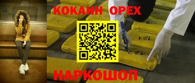 МДПВ Волгодонск
