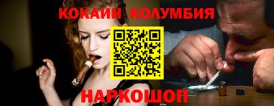 МДПВ Волгодонск