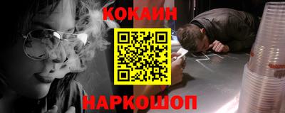 МДПВ Волгодонск
