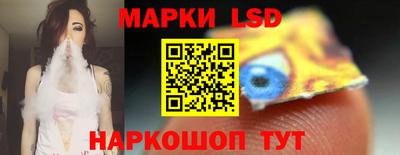меф VHQ Волжский