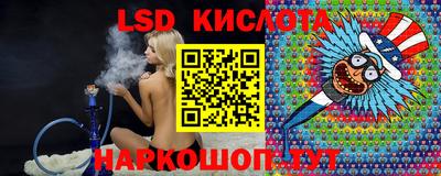 МДПВ Волгодонск