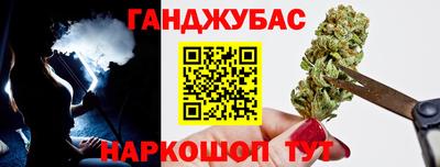кокаин перу Волжск