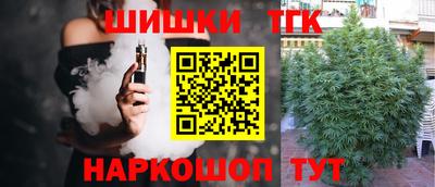 меф VHQ Волжский