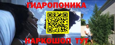 кокаин перу Волжск