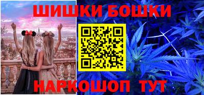 меф VHQ Волжский