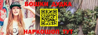 меф VHQ Волжский