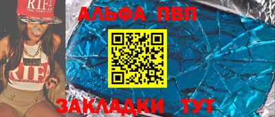 МДПВ Волгодонск