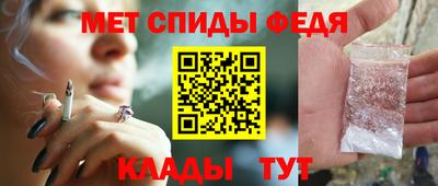 кокаин перу Волжск