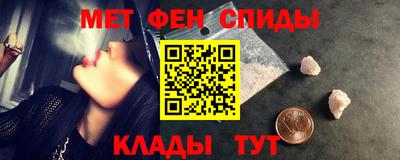 кокаин перу Волжск