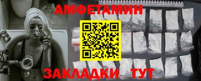 МДПВ Волгодонск