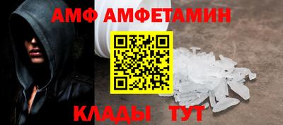 кокаин перу Волжск