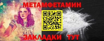кокаин перу Волжск