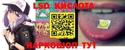 меф VHQ Волжский