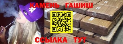 кокаин перу Волжск