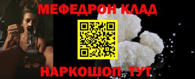 МДПВ Волгодонск