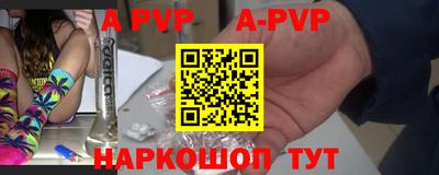 МДПВ Волгодонск